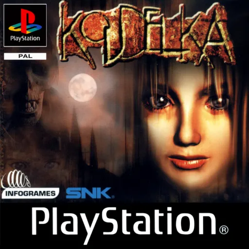 Koudelka (France) (Disc 2)